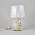 1490 8229 TABLE LAMP